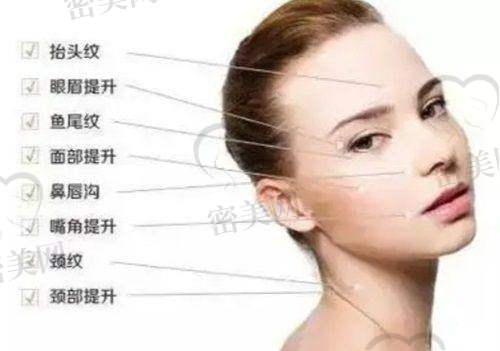 心动不如行动，快来体验吴贞跃馒化脸修复