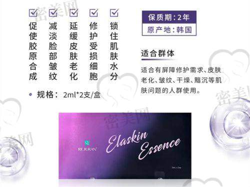 面部除皱项目在南宁爱思特医院的优势