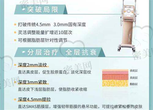 价格如何?广西爱思特整形致力打造公开透明的消费环境