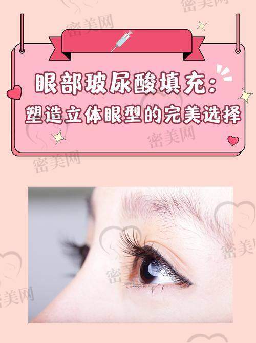 韦瑞莲医生口碑怎么样？
