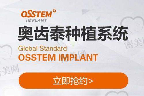 【秦皇岛伍颗芽口腔诊所医生名单:】