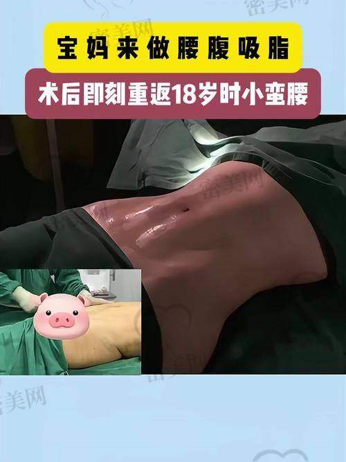 重庆华美紫馨整形医院刘天云：实力医生的魅力