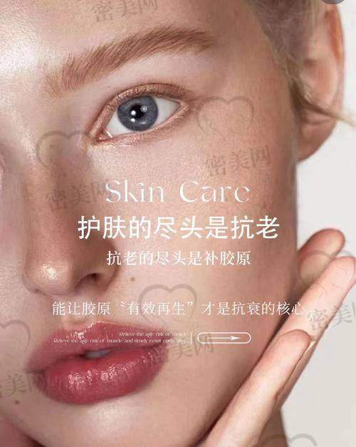 重庆艺星王成露仪器抗衰：优势特色大揭秘！