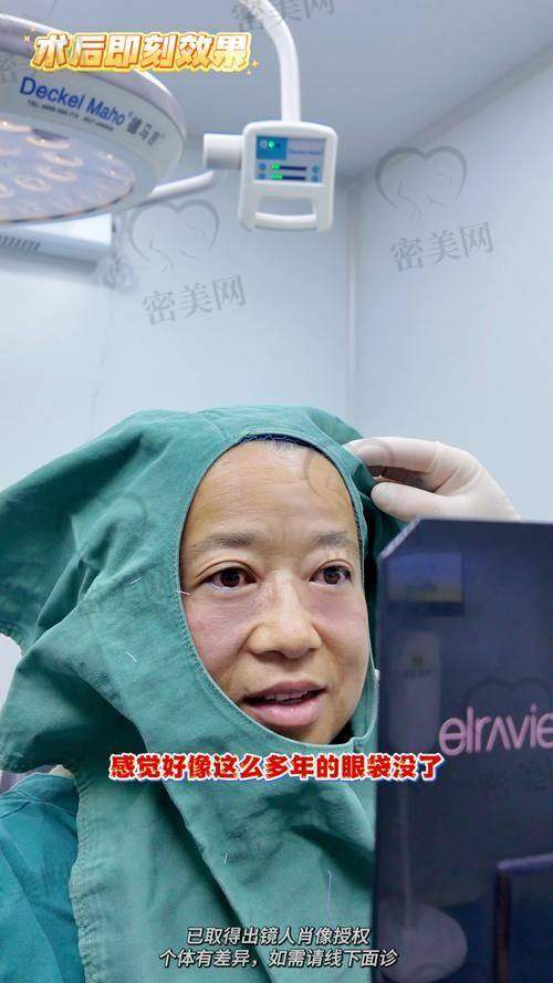深圳阳光整形美容