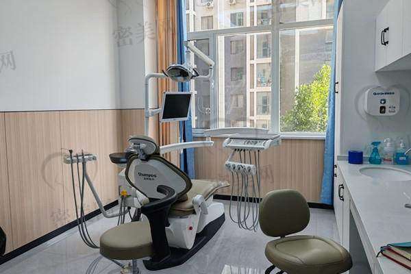 【沧州爱眼医院口腔科参考价格表:】