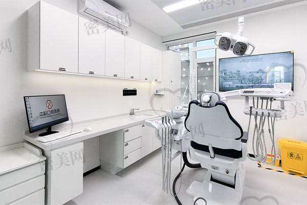 【霸州中科口腔医院特色项目：】