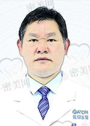 【沧州爱眼医院口腔科特色项目:】