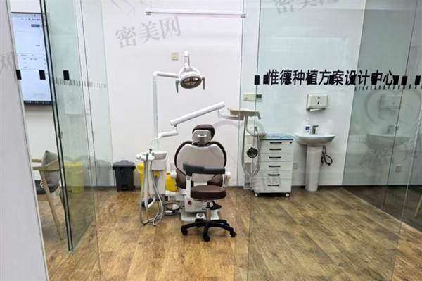【唐山惟德口腔医院地址和营业时间：】