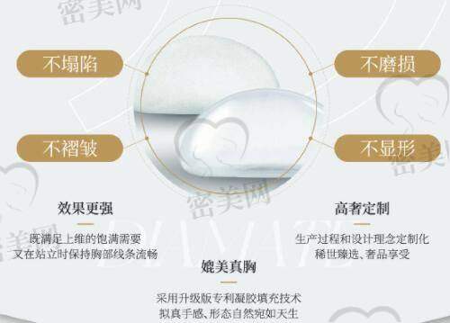 嘉善丽都整形美容：本地口碑良好，项目种类齐全