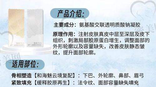 贴心提示：关于预约与术前准备