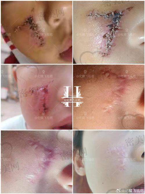 成都素美医疗美容医院