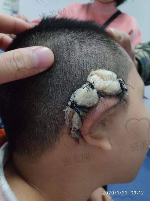 总结：开启美丽新征程