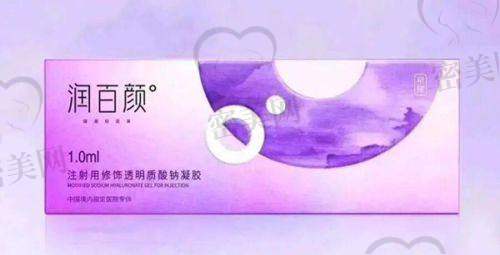 双眼皮项目