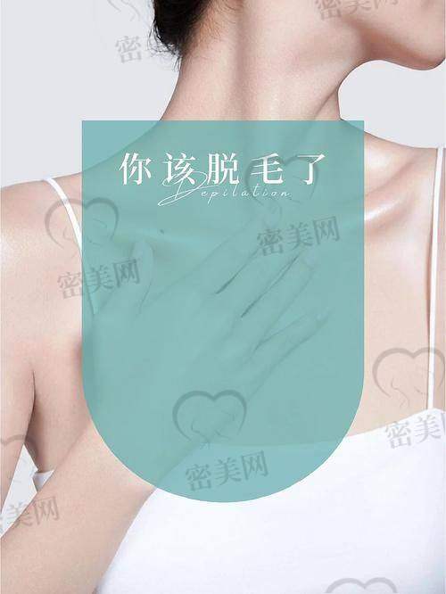 大连妍颜医疗美容门诊