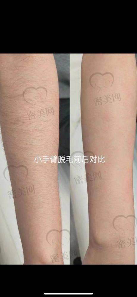 大连熙妍医疗美容门诊部