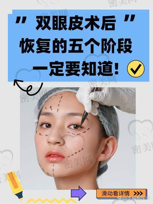 卢美均星眸眼：优势特色大放送