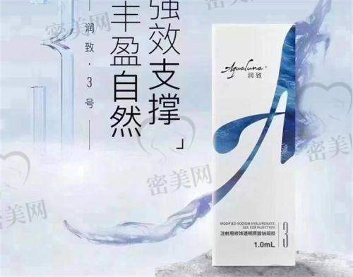 眼部整形+修复:擅长打造自然线条款式,术后修复管理做得细