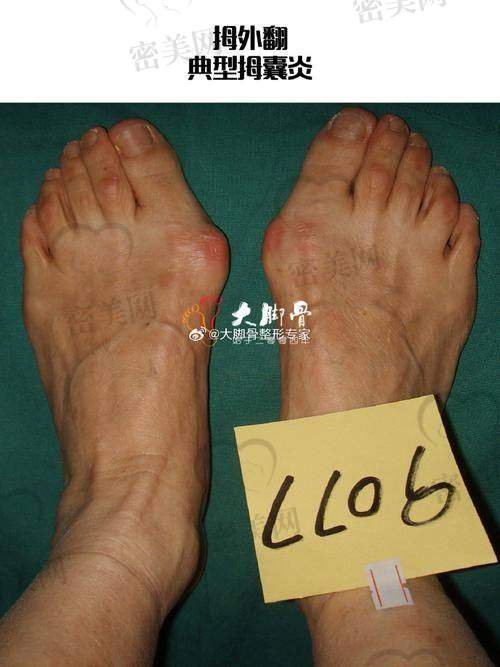 苏敬达医生坐诊医院在哪？北京圣嘉新医疗美容医院地址详细导航
