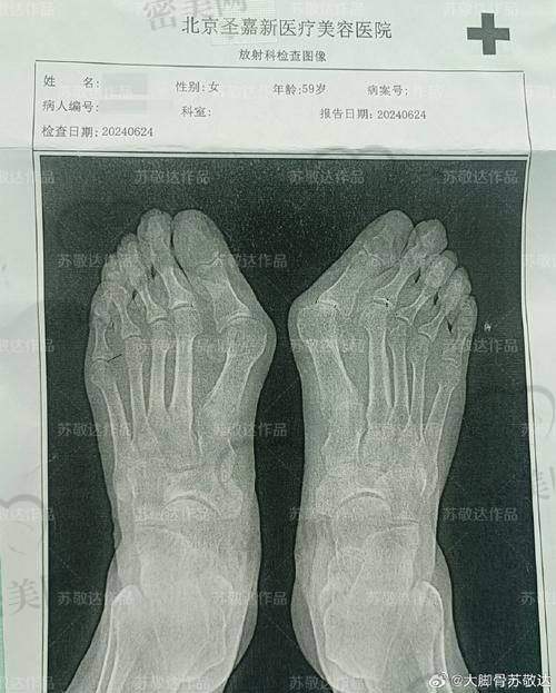 坐诊医院在哪儿？挂号方式怎么来？