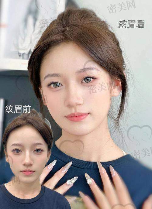 广州祈福医疗美容中 心