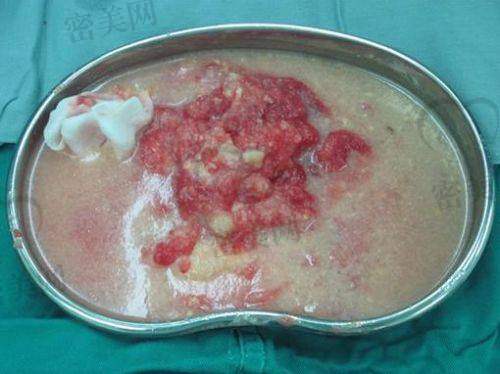 深圳军科医疗美容