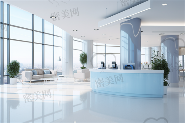 秦皇岛博善口腔海阳路诊所