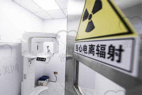 【秦皇岛市海港区瑞博口腔诊所特色项目:】