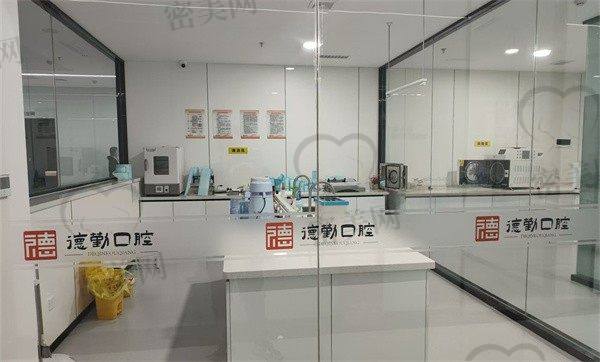 【秦皇岛德勤口腔门诊部患者口碑评价:】