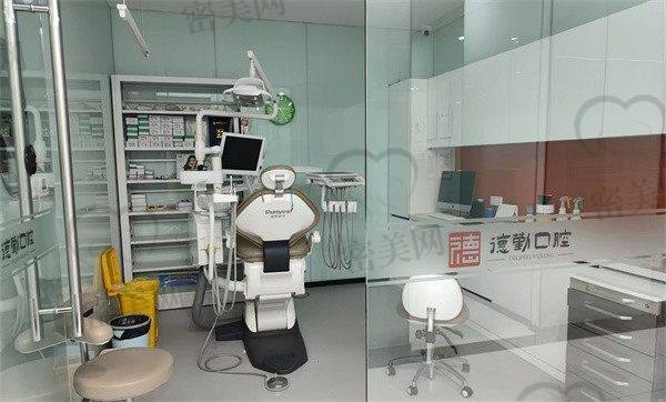 【秦皇岛德勤口腔门诊部核心优势:】