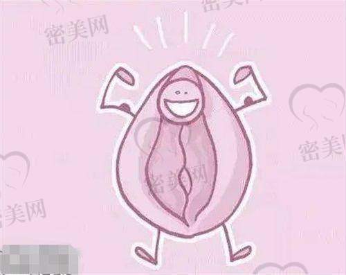 珠海莱茵医疗美容门诊部