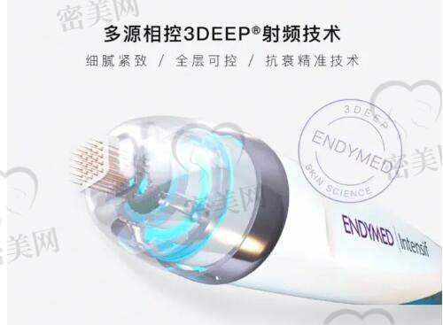 鹰潭美嘉整形医院是不是正规医疗机构？