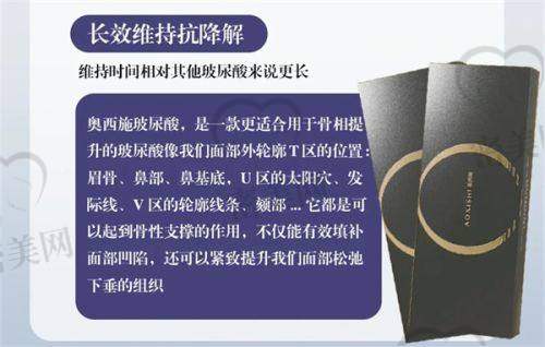 【潘艳妮医生技术特点】