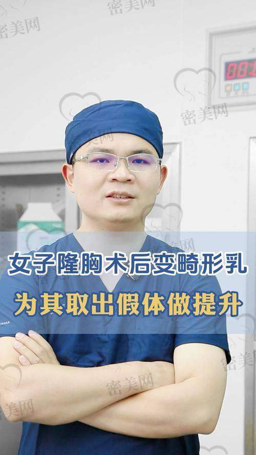 傲诺拉假体——进口大牌的魅力