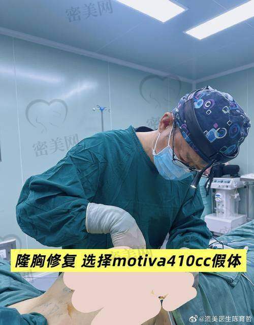傲诺拉假体的外盒及表面特征