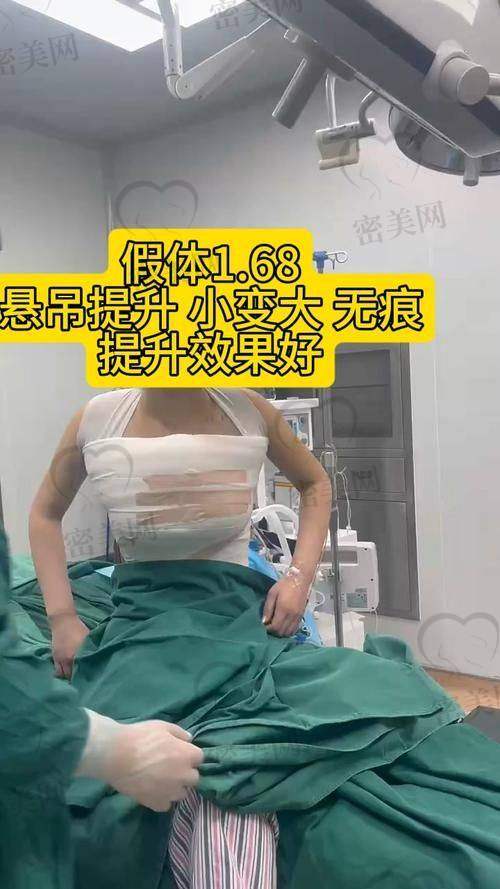 傲诺拉假体的包装及真伪辨别