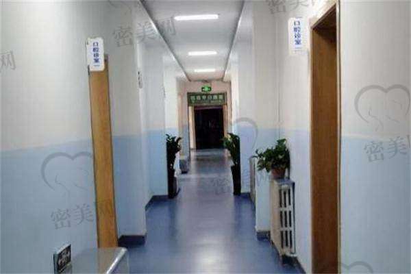 通用环球中铁太原医院口腔科