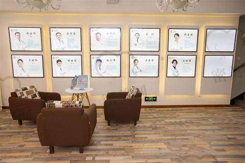 【秦皇岛德勤口腔门诊部是正规的吗?】