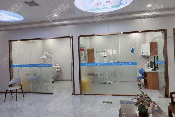 沧州育红口腔医院