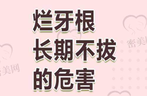 其他医院对比及特色