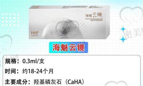 吸脂塑形实力在线:脸部/全身项目多,术后紧致无痕