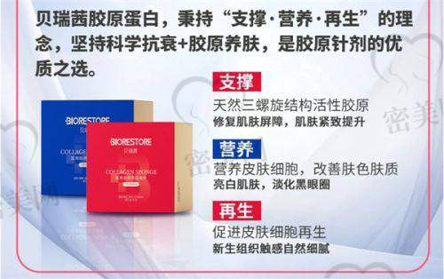 张楚医生怎么预约挂号？