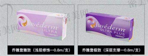 李桂珍医生技术特点：