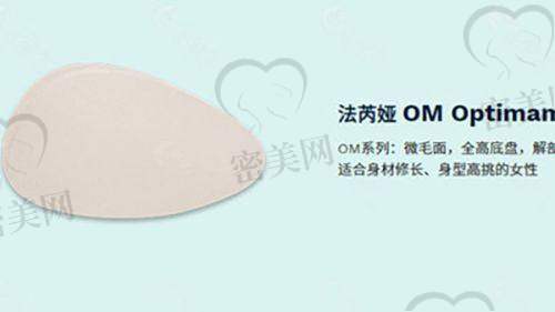 武汉乐美医疗美容环保舒适度高，环境让人更安心
