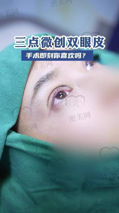 术后修复：一天比一天美
