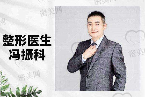 北京星美汇医疗美容门诊部是正规的吗?
