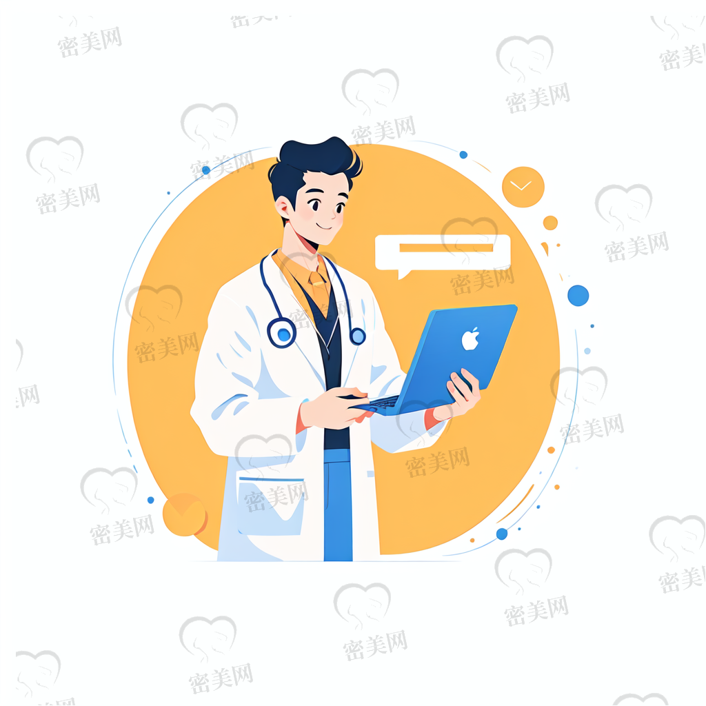 郭树忠