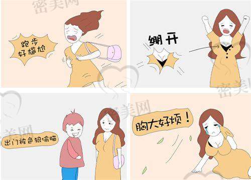 合肥美莱医学美容医院