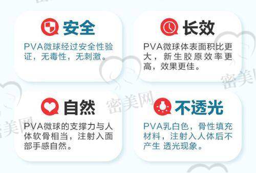 衡阳爱思特医疗美容医院整形成效评价怎么样?网上口碑咋样?