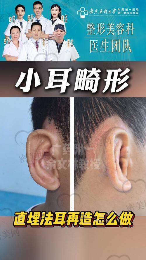 [修复医生姓名]医生手术，体验超棒
