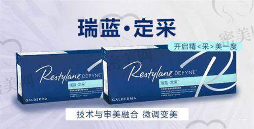 合肥亚典医疗美容：颈肩专科突破，富贵包诊疗新力量